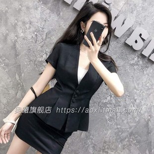 高端职业套裙珠宝店工作服女西服套装 售楼部工服 酒店前台职业套装