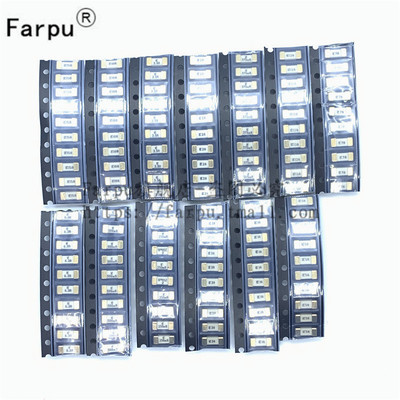 10只 1808贴片保险丝62ma/100/200/315ma/500/630/750ma 快断125V