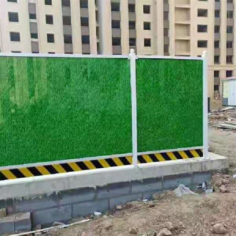 新型彩钢围挡道路临边围挡金属小草围挡铁皮围拆装方便可重复利用