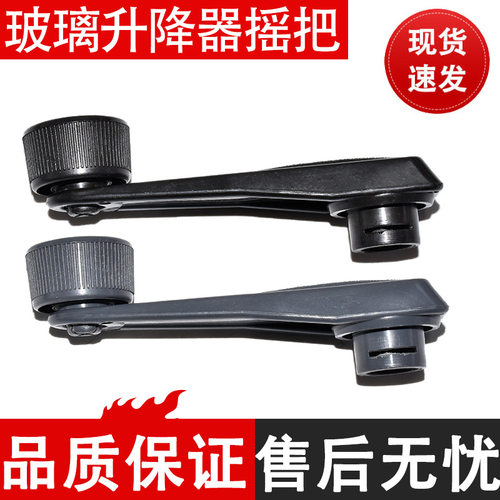 适配解放CA1121J/汽车军