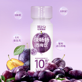 轻上官方西梅汁饮料西梅多多膳食纤维饮品浓缩水果汁益生元 西梅饮