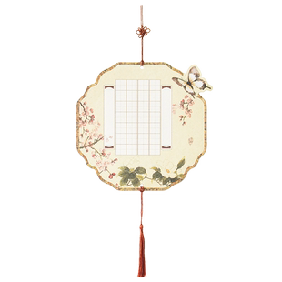 知砚新款素月绢扇硬笔书法展示纸田字格五言七言扇子造型挂件中国风古典诗词创作练字纸空白祝福心愿手写卡片