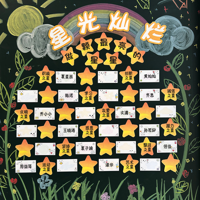 知砚新款心声画语趣味贺卡套装