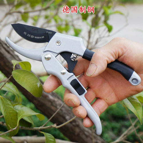 佐川田SK5特氟龙修枝剪869钢滑轮省力剪花剪果树枝条剪刀