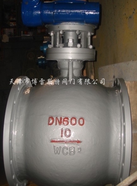 半偏心球阀PBQ340F-16C DN50-DN1200 国标法兰铸钢偏心球阀 优质