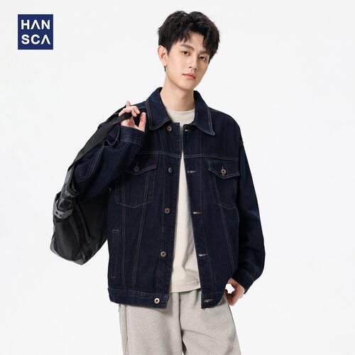 hansca原色水洗牛仔外套男士2025新款宽松翻领明辑线复古工装夹克