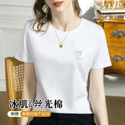 80S丝光棉短袖t恤女夏季冰感2025新款圆领打底衫半袖精棉液氨
