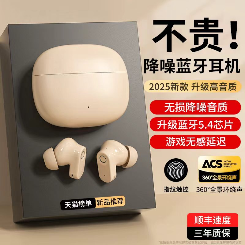 【顺丰次日达】热销99999+