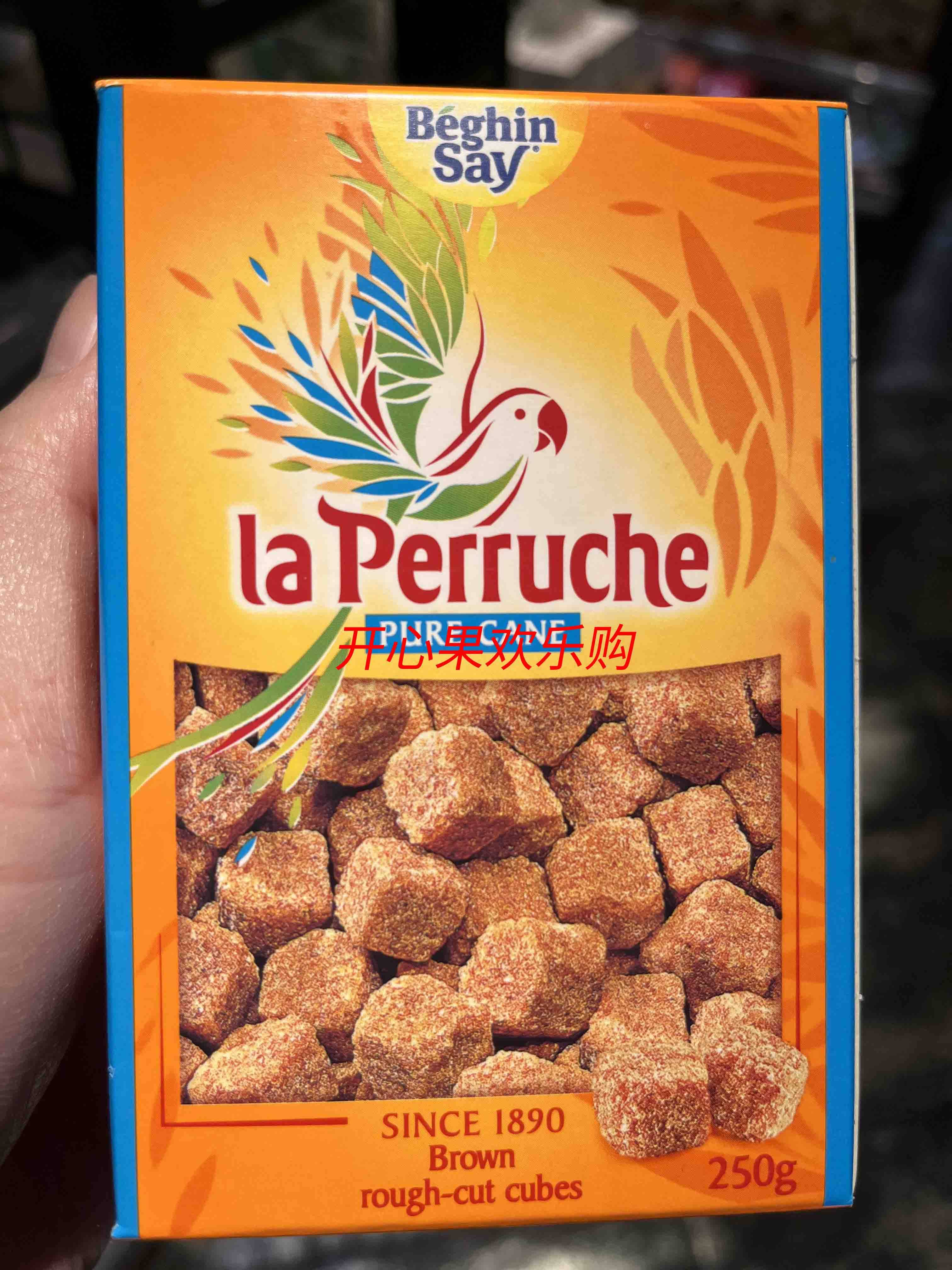 香港代购日本原装进口鹦鹉牌天使红糖红方糖纯正甘蔗糖250g