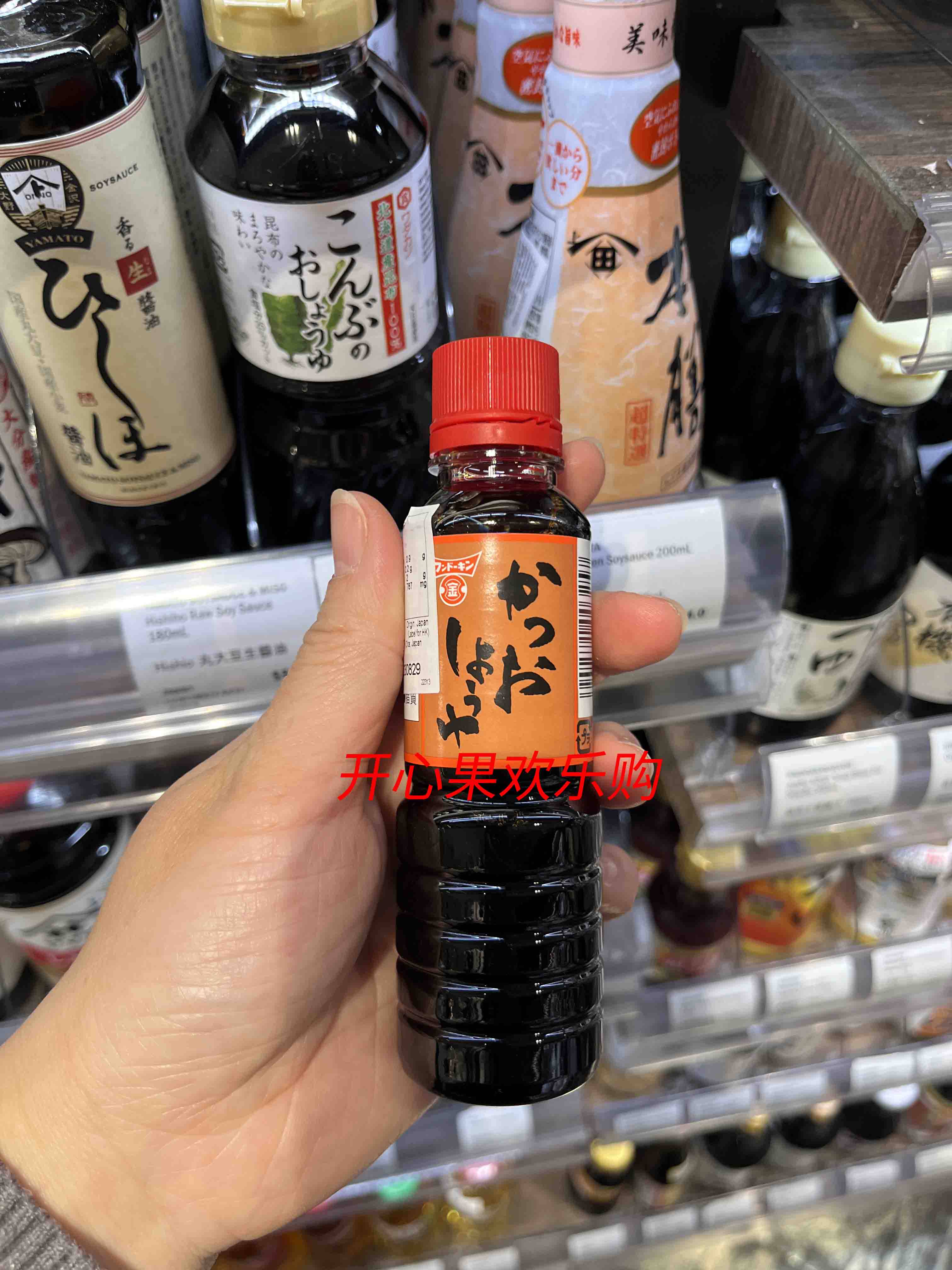 香港代购日本原装进口鲣鱼酱油100克/金刺身酱油100克蘸酱