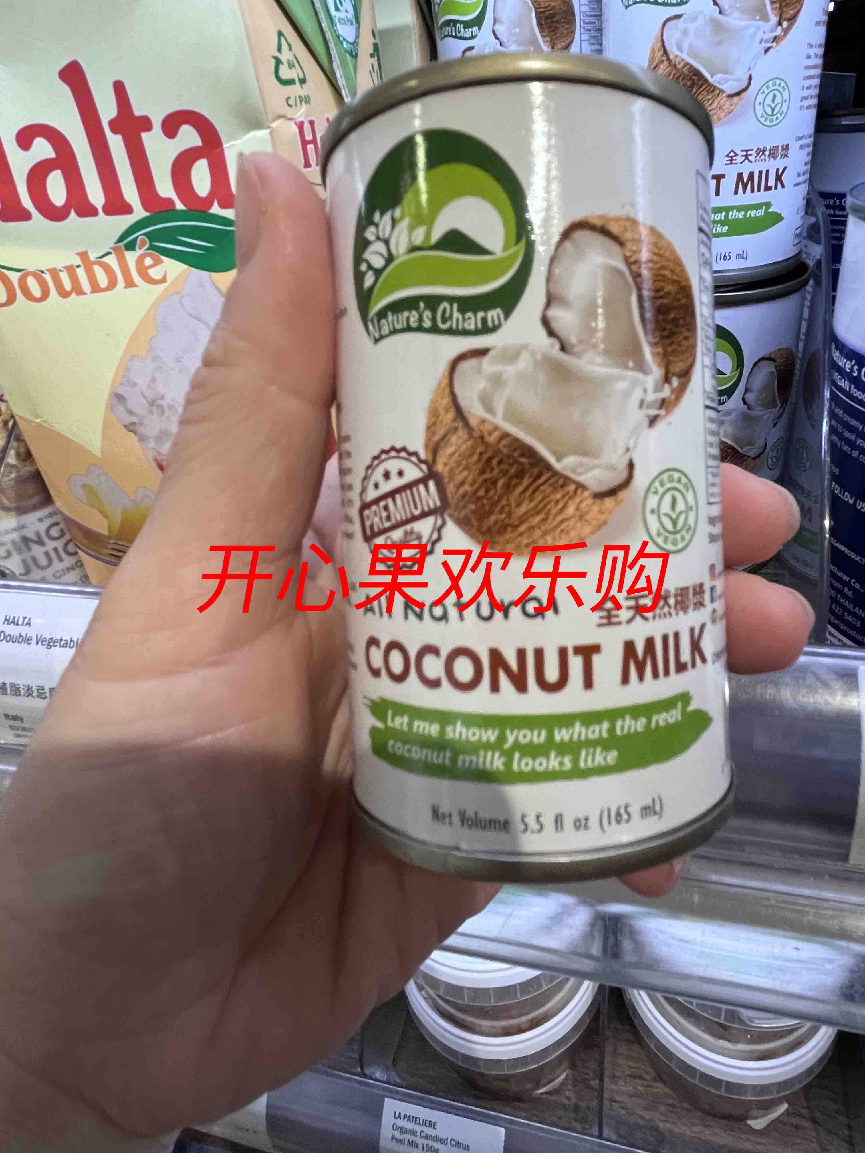natures charm全天然椰浆165ml泰国原装进口香港代购