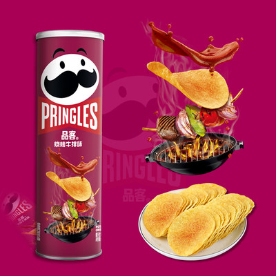 Pringles品客薯片小吃休闲追剧解馋办公室零食品110g混合口味组合