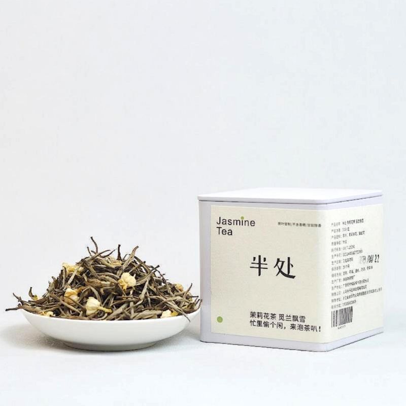 半处茉莉花茶茶包横县特级茶叶热泡冷泡茶自己喝新茶飘雪绿茶白茶