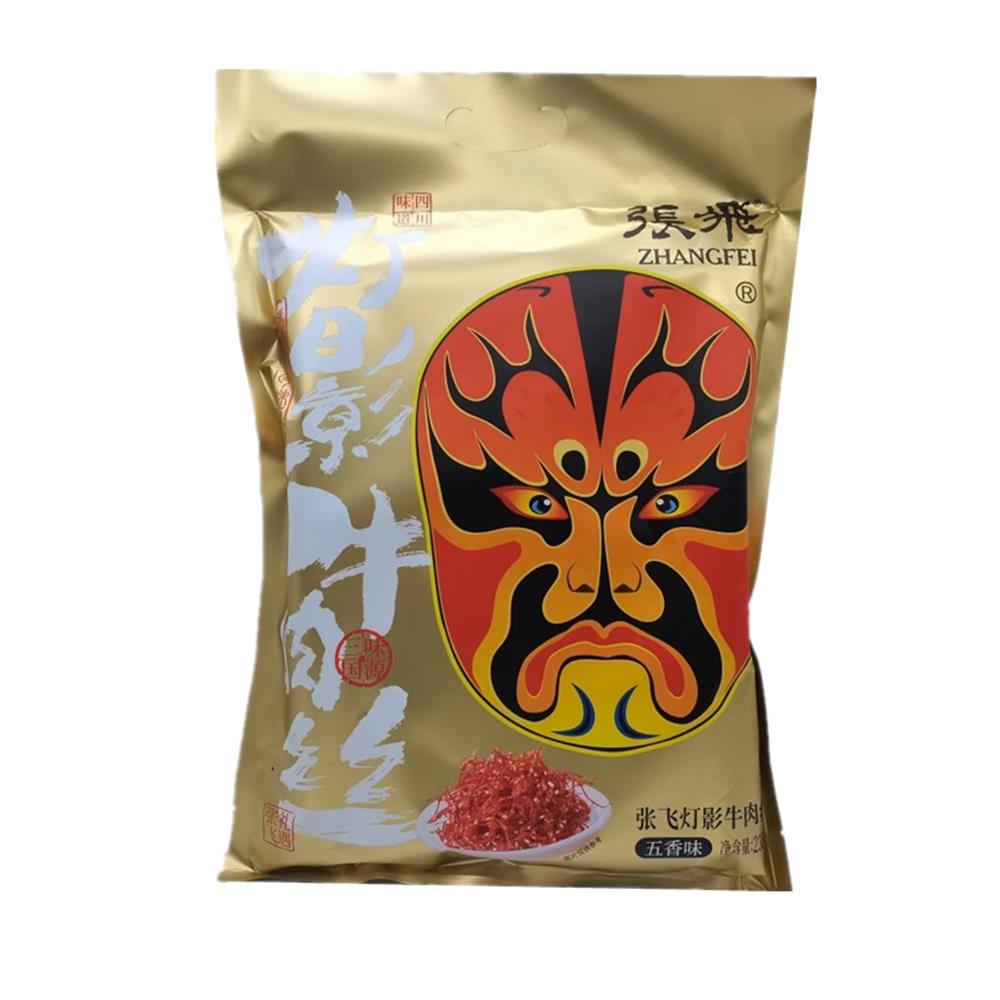 四川特产张飞灯影牛肉丝81g/238g重庆小吃成都五香麻辣味牛肉零食