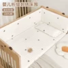 Товары от gillybear旗舰店