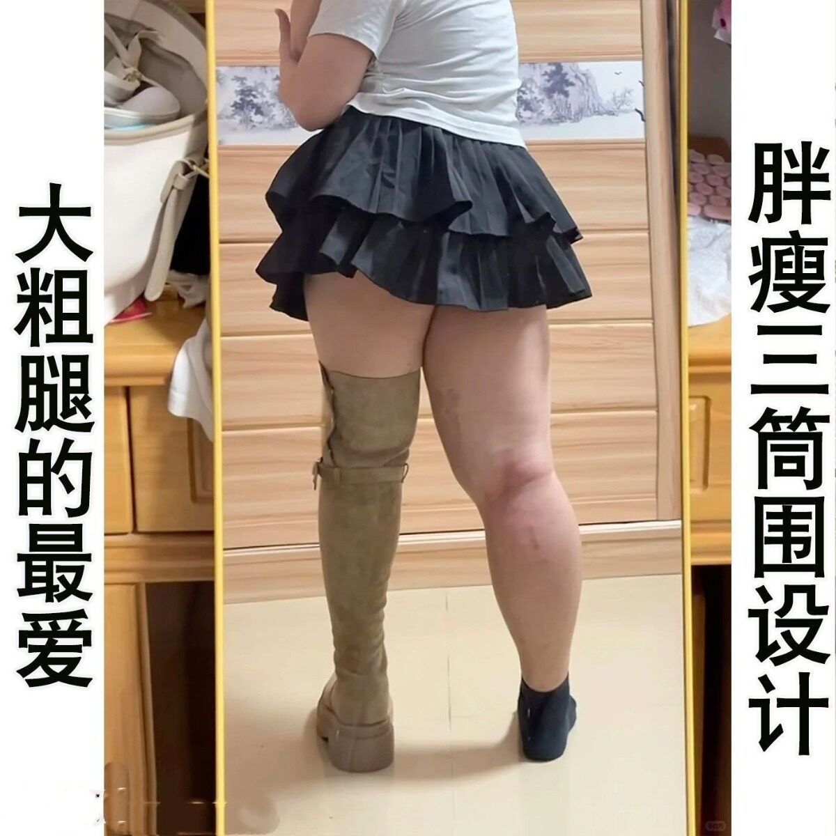 两穿翻折厚底长筒靴子女2026年秋冬季新款粗跟过膝骑士靴春秋款