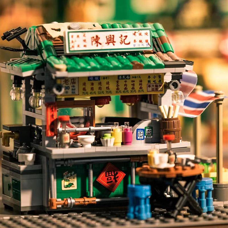 小颗粒积木拼装益智玩具港式大排档街景女孩男孩8系列6到12岁以上