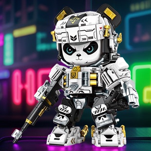 国潮熊猫机甲拼装拼图积木男孩子系列益智力儿童玩具6到12岁以上