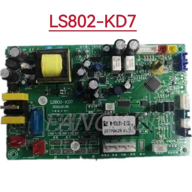 浙派集成灶 万事兴集成灶主板电源板LS802-KD7全系列原装维修配件