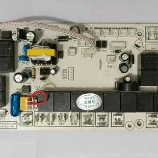 DY8沪上火星人集成灶电源板全新原装 森威集成灶主板配件QY JCZ