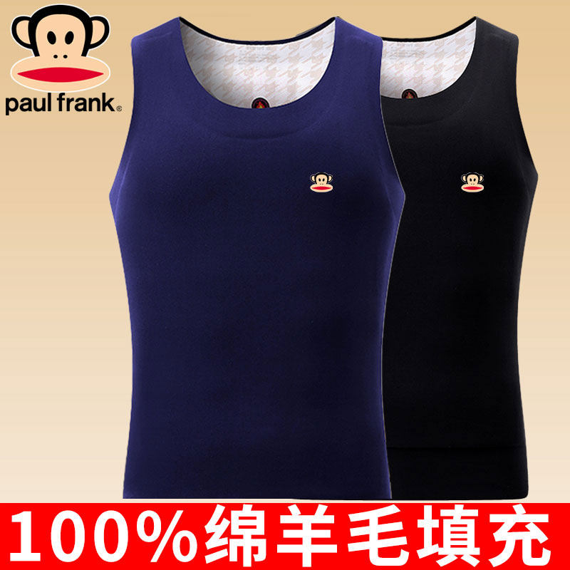 大嘴猴冬季100%绵羊毛填充保暖背心男士加绒加厚防寒打底上衣马甲,女士内衣/男士内衣/家居服,保暖背心,淘宝优惠券,粉丝福利购,淘宝优惠卷