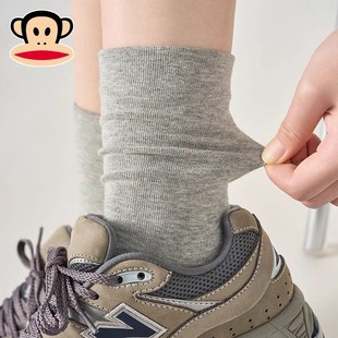 大嘴猴灰色袜子女春秋中筒白色新疆棉月子防臭秋冬堆堆袜女中长筒