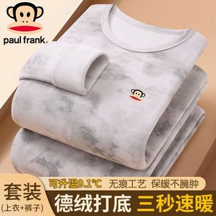 印花内穿打底秋衣秋裤 大嘴猴冬季 新款 男士 男 德绒加厚保暖内衣套装