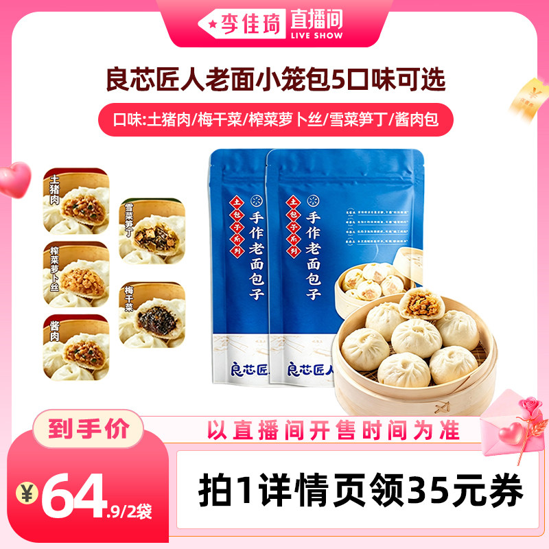 //img.alicdn.com/bao/uploaded/i2/2216326124830/O1CN015UfHz2lf4zI1chua_!!4611686018427385118-0-item_pic.jpg