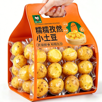 滇二娃0脂孜然小土豆新鲜云南高原洋芋软糯即食减零脂年货小零食