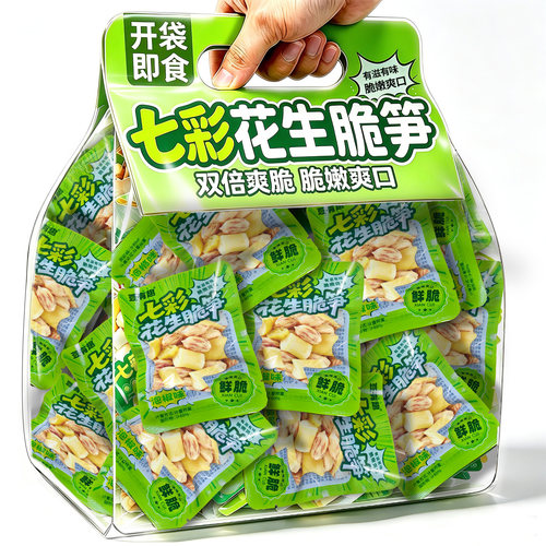 云南七彩花生脆笋270g开袋即食嫩竹笋解馋酸辣小零食独立小包装