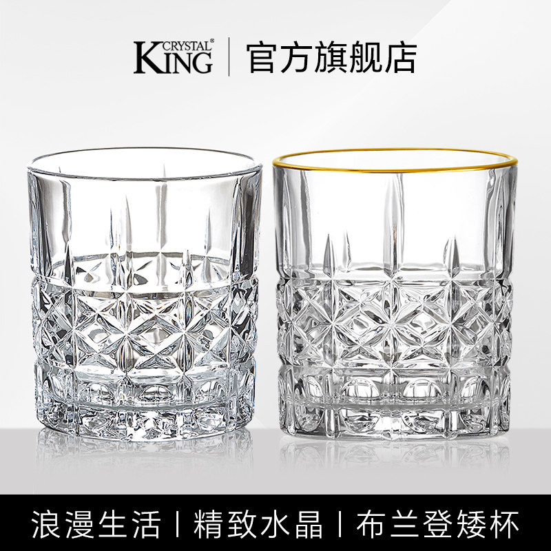 威士忌酒杯高颜值家用酒杯欧式水晶玻璃洋酒杯布兰登矮杯酒吧套装,餐饮具,洋酒/威士忌杯,淘宝优惠券,粉丝福利购,淘宝优惠卷
