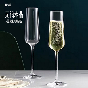 香槟杯子香槟高脚杯一对高颜值高档水晶玻璃甜酒杯套装起泡酒杯子
