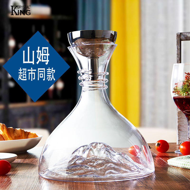 醒酒器红酒存酒家用高级感山姆同款水晶玻璃冰山瀑布式快速分酒器
