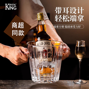 高颜值玻璃冰桶商用香槟桶家用酒吧ktv小冰粒桶装啤酒红酒储冰桶