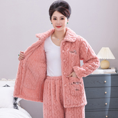 春秋冬季 珊瑚绒睡衣女中老年人妈妈中年加厚法兰绒保暖家居服套装
