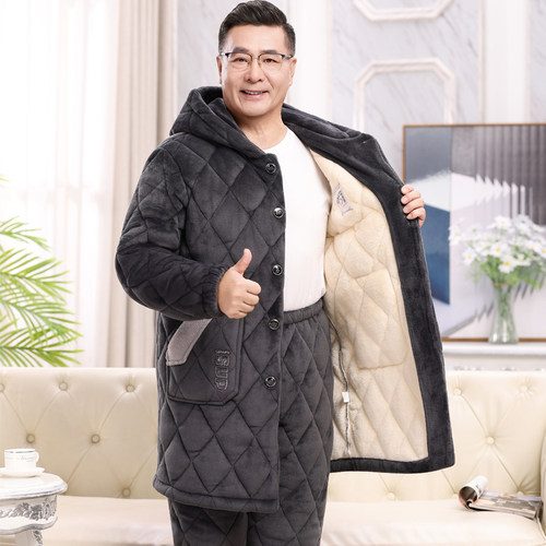 加长连帽爸爸睡衣秋冬季三层加厚珊瑚绒夹棉保暖中老年男士家居服