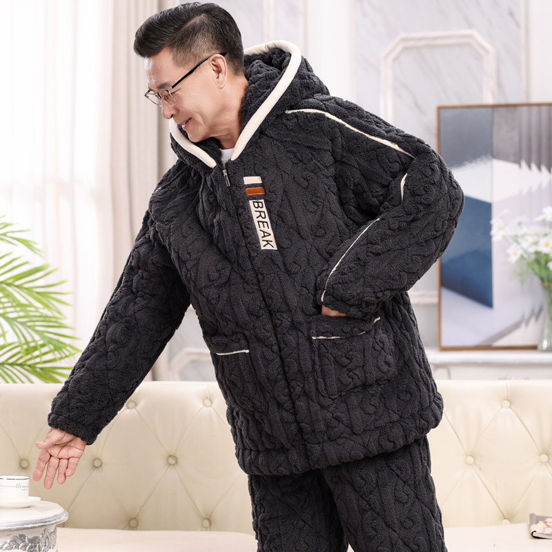 中老年男士睡衣秋冬季爸爸珊瑚绒三层加厚加绒夹棉家居服套装爷爷