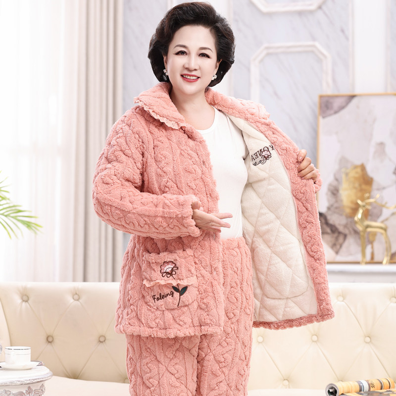 保暖三层加厚夹棉家居服逸美希