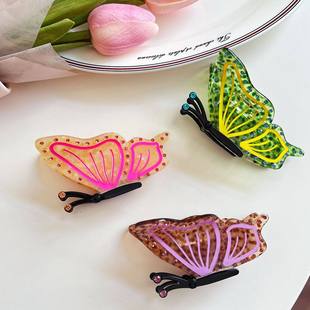创意2026新款醋酸超仙立体蝴蝶发夹抓夹发抓小众气质发饰女鲨鱼夹