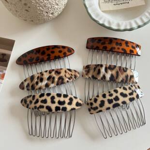 亚克力发梳发卡反插插梳豹纹刘海梳发插头插盘发头饰发饰品韩国