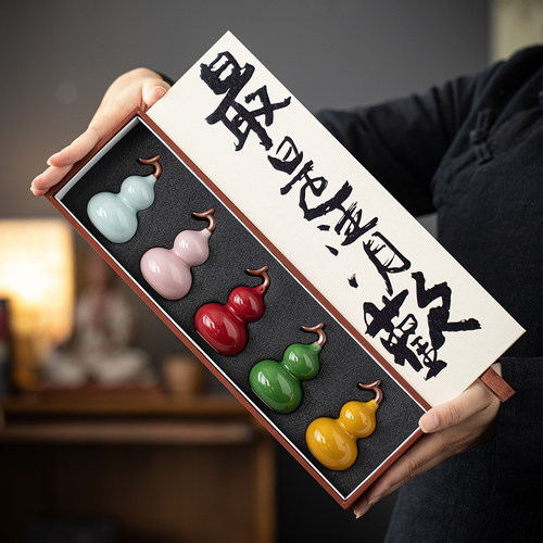 福禄陶瓷七彩小葫芦茶宠摆件