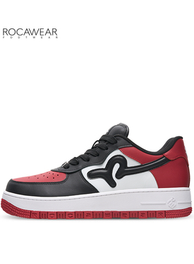 【苏新皓同款】Rocawear美式板鞋情侣休闲鞋百搭新款厚底男女同款