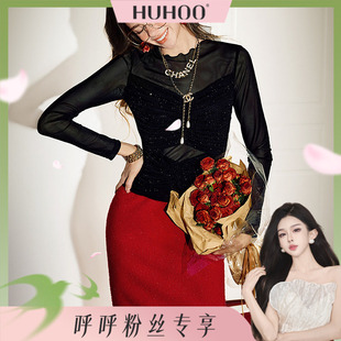 CHICHY法式 名媛黑色假两件网纱衬衫 CC1E017251 呼呼专享