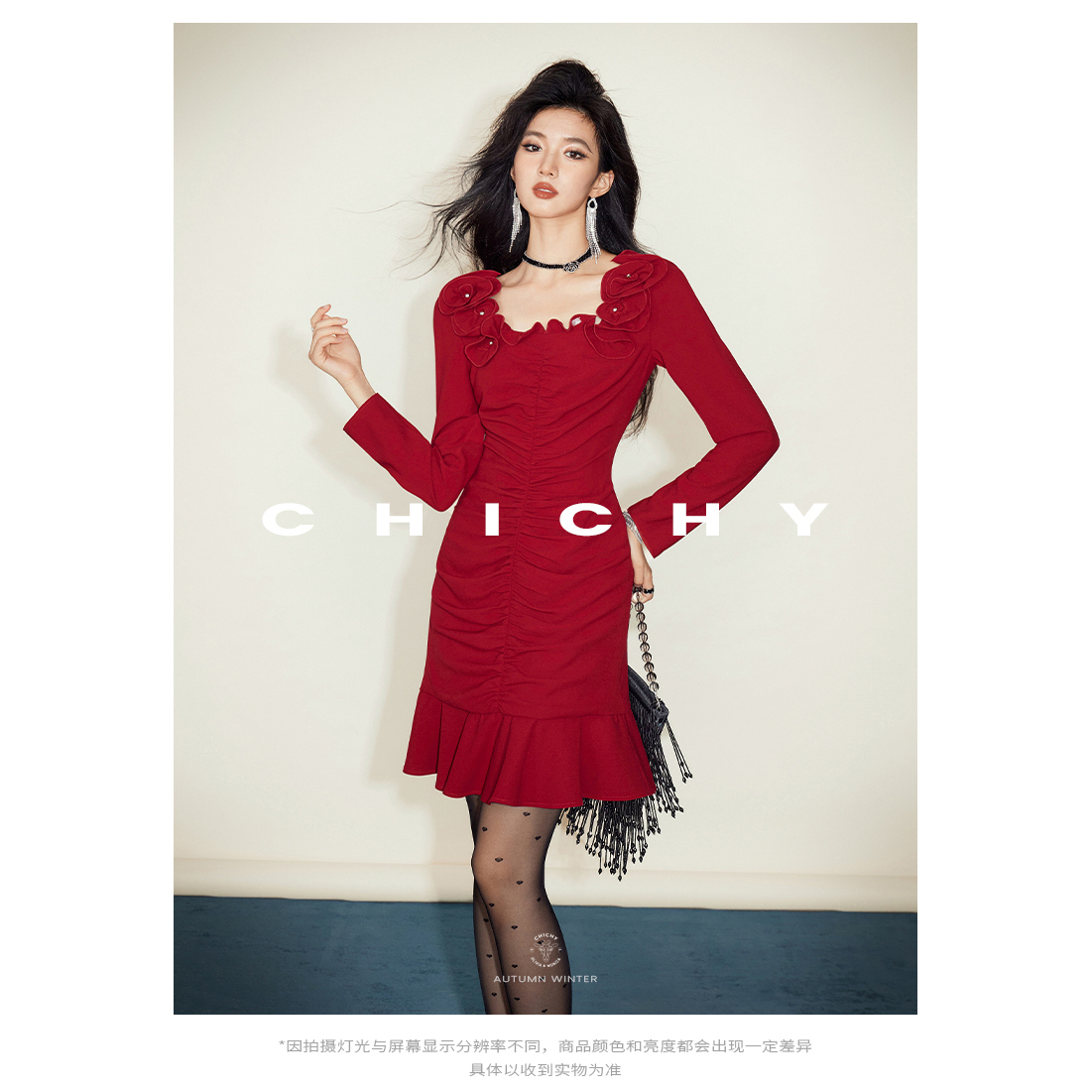 【薇薇专享】CHICHY法式复古千金风长袖连衣裙CT8F001243