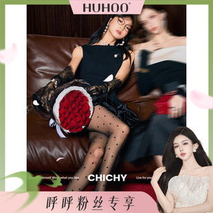 CHICHY名媛高级法式 黑色无袖 连衣裙女CC8A001253 呼呼专享