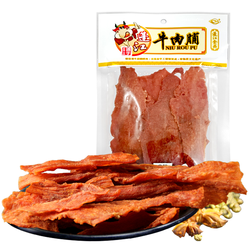 重庆蓬江80g广味牛肉脯 特色休闲零食牛肉片 清淡味微甜牛肉块