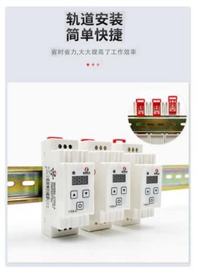 新品导轨式数显循环时间继电器YTE8A高精度延时模块5V12V24V开关