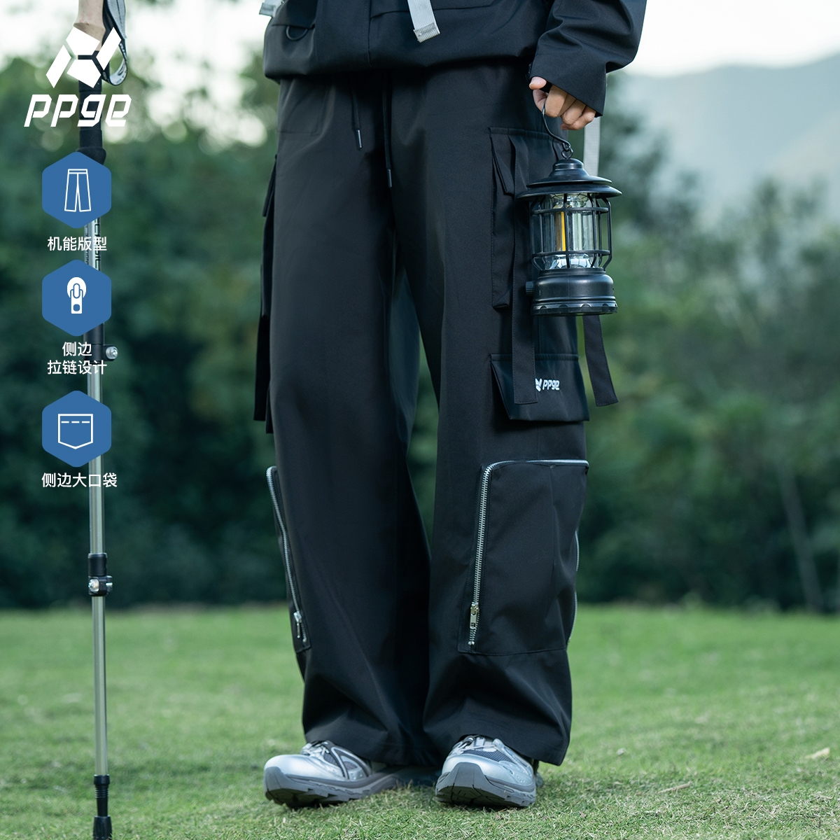 男女休闲裤ppge工装长裤