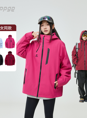 ppge玫红色冲锋夹克上衣2025秋冬新款户外防风防水三合一登山服