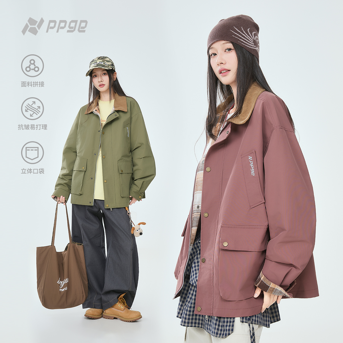 ppge灯芯绒拼接翻领大口袋户外工装夹克2025新款秋季上衣外套女款